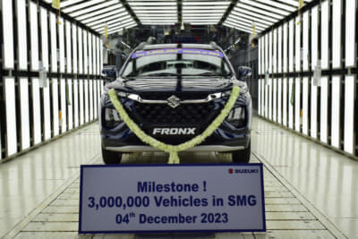 2023年12月、スズキはインド・グジャラート工場で累計生産300万台を達成した