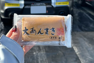 糖分補給に愛知県知立市の名物大あんまきをいただきました